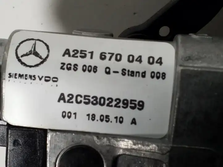 Mercedes-Benz R W251 (2005 - 2013) A2518201842 Электродвигатель форточки — фото 4