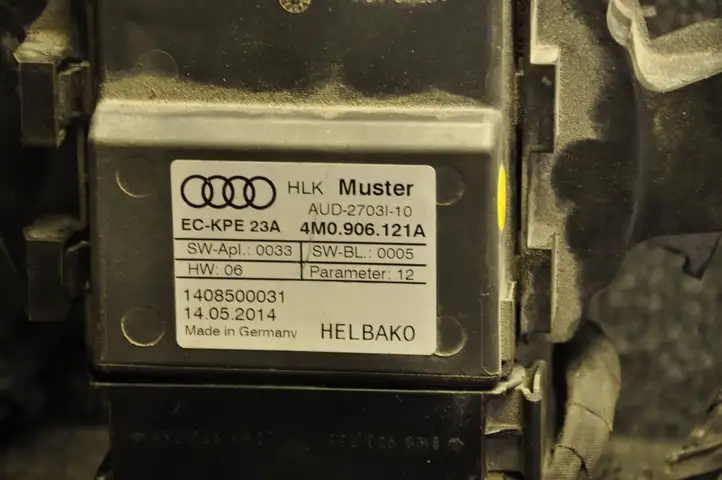 Audi Q7 4M (2015 - ) 4M0906121A Блок управления топливным насосом — фото 3