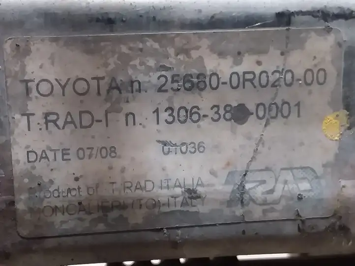 Toyota Corolla E140 E150 (2007 - 2013) 256800R02000 Охладитель клапана EGR — фото 2
