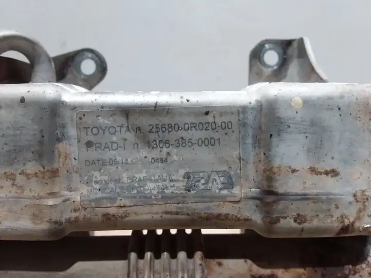 Toyota Avensis T270 (2009 - 2012) 256800R020 Охладитель клапана EGR — фото 2