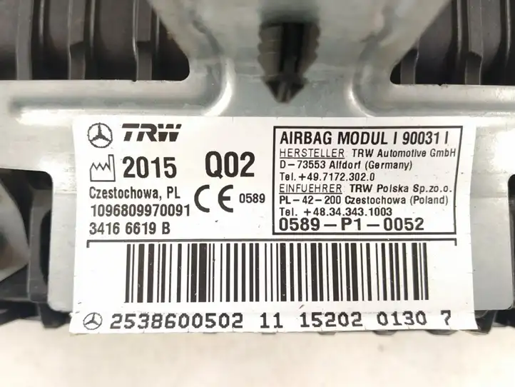 Mercedes-Benz GLC X253/C253 (2015 - ) DALISID442 Подушка безопасности пассажира — фото 4
