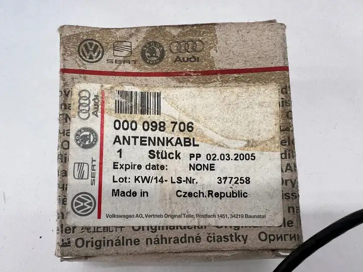 Audi A4 S4 B7 8E 8H (2004 - 2009) 000098706 Включатель антенны — фото 5