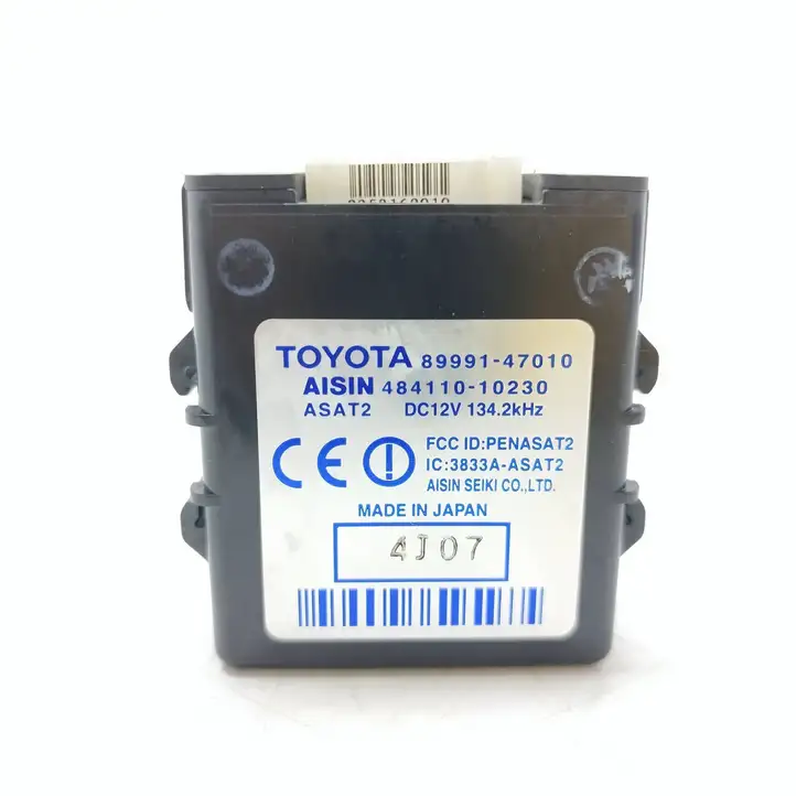 Toyota Prius (XW20) (2003 - 2009) 8999147010 Блок управления дверью — фото 1