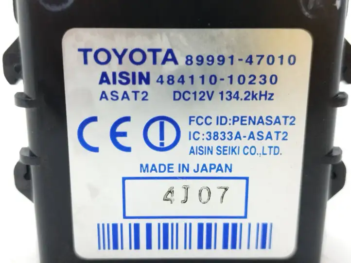 Toyota Prius (XW20) (2003 - 2009) 8999147010 Блок управления дверью — фото 5