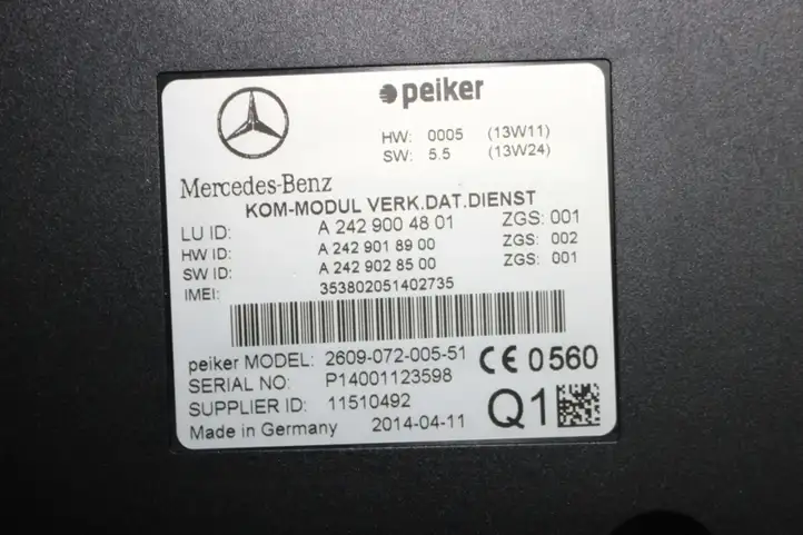Mercedes-Benz E W212 (2009 - 2016) Прочие блоки управления — фото 2