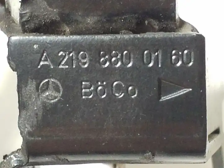 Mercedes-Benz R W251 (2005 - 2013) A2198800160 Ручка открытия капота — фото 2