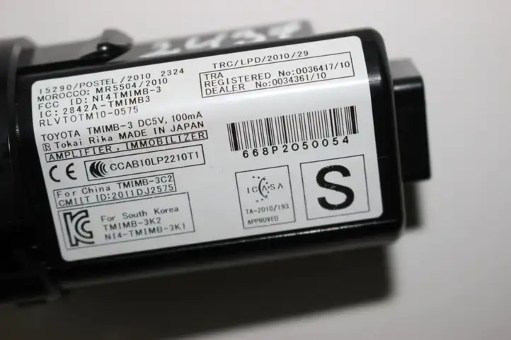 Lexus GS250 300 350 300h 450h (2011 - 2015) Включатель зажигания и стартера — фото 2