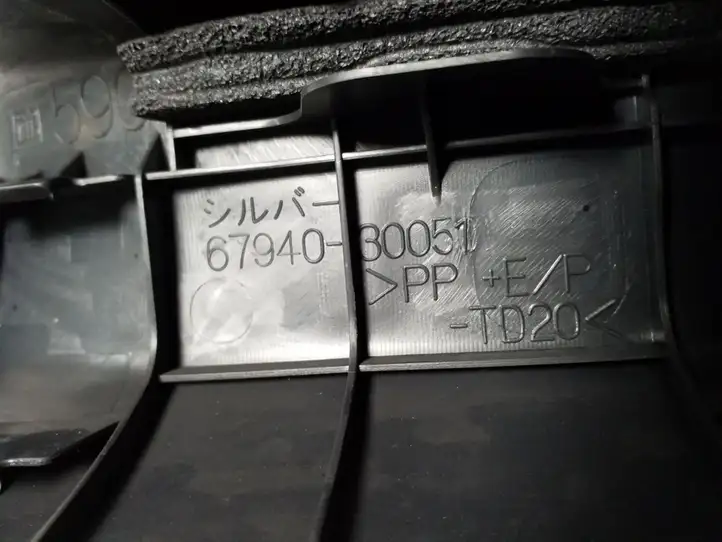 Lexus GS250 300 350 300h 450h (2011 - 2015) 6794030051 Внутренняя отделка заднего порога — фото 3