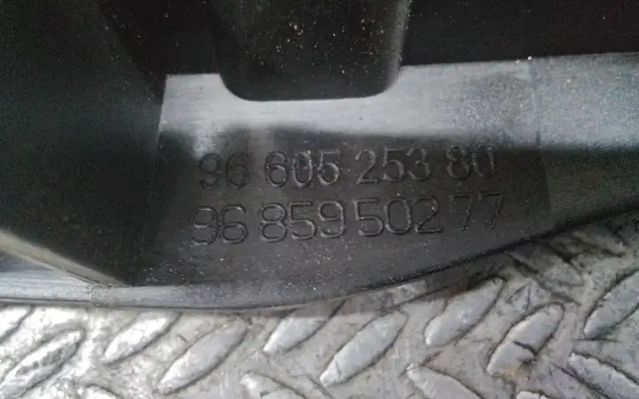 Peugeot 308 (2007 - 2013) 9660525380 Внутренняя ручка двери — фото 3