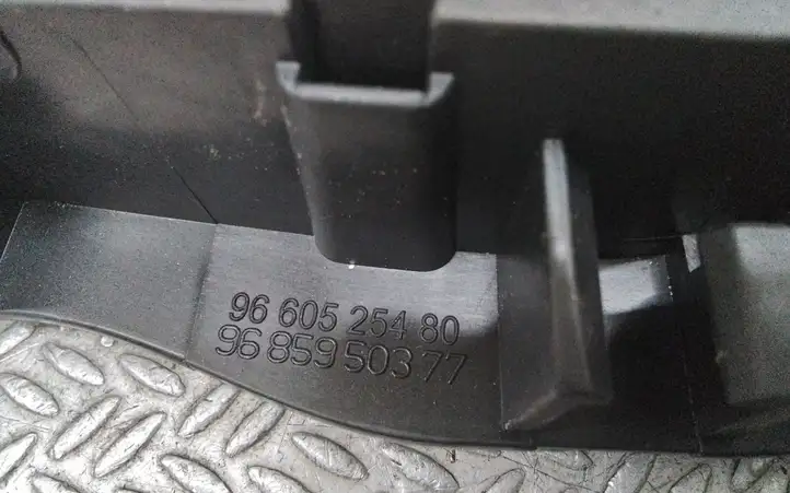 Peugeot 308 (2007 - 2013) 9660525480 Внутренняя ручка двери — фото 2