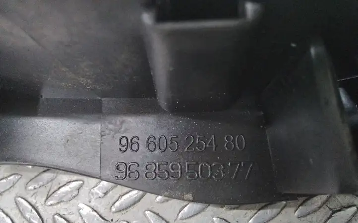 Peugeot 308 (2007 - 2013) 9660525480 Внутренняя ручка двери — фото 2