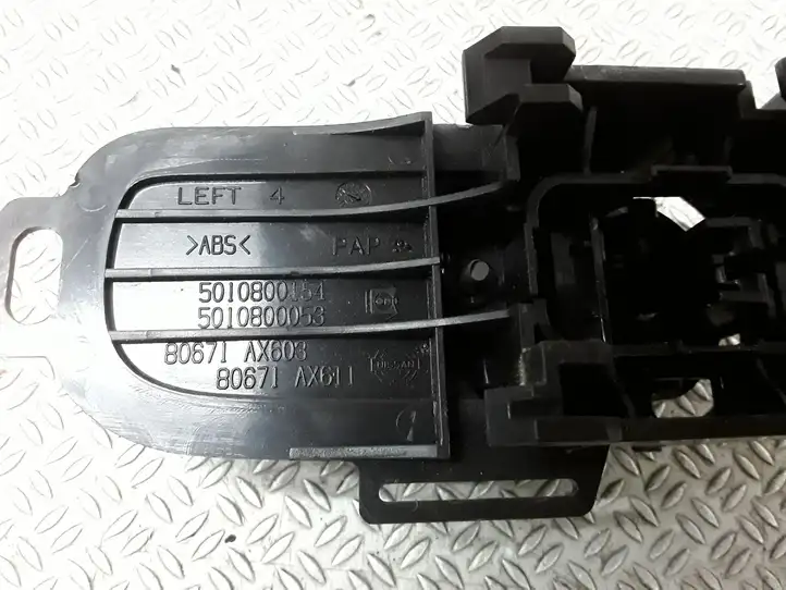 Nissan Micra (2003 - 2007) 80671AX603 Внутренняя ручка двери — фото 2