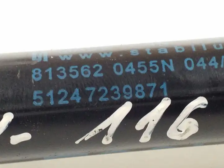 BMW 1 F20 F21 (2011 - 2019) 7239871 — фото 2