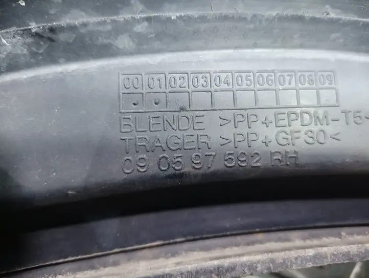 Opel Zafira A (1999 - 2003) 090597592 Молдинг крыла — фото 4