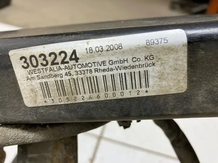 BMW 5 E60 E61 (2004 - 2010)  6782257S355 Комплект крюка