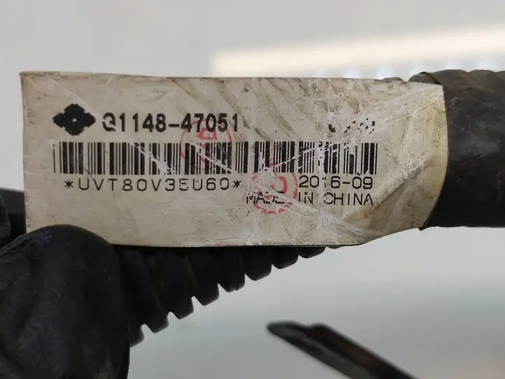Toyota Auris E180 (2012 - 2018) Q114847051 Прочая электропроводка — фото 6