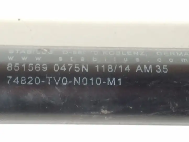 Honda Civic IX (2011 - 2017) 74820TV0N010M1 Амортизатор крышки багажника — фото 2