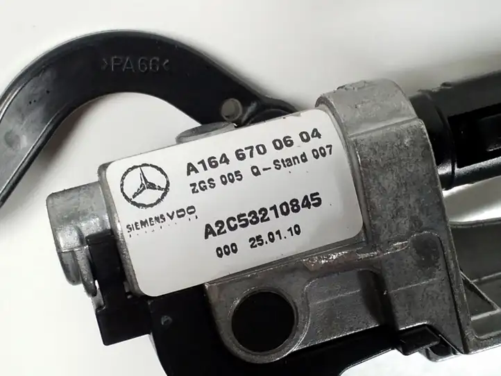 Mercedes-Benz GL X164 (2006 - 2012) A2518200342 Электродвигатель форточки — фото 2