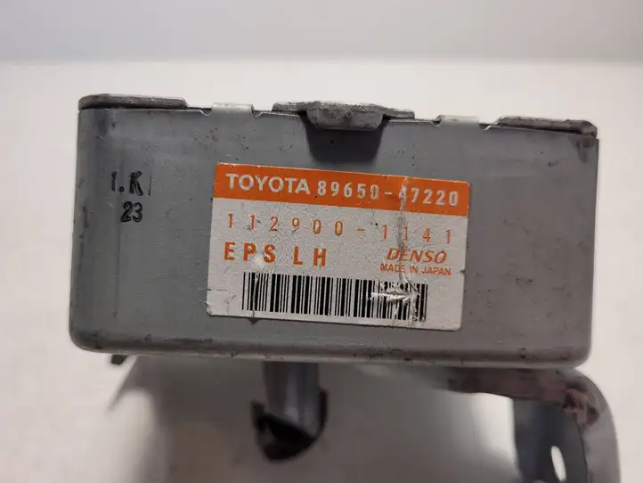 Toyota Prius (XW30) (2009 - 2015) 8965047220 Прочие блоки управления — фото 3