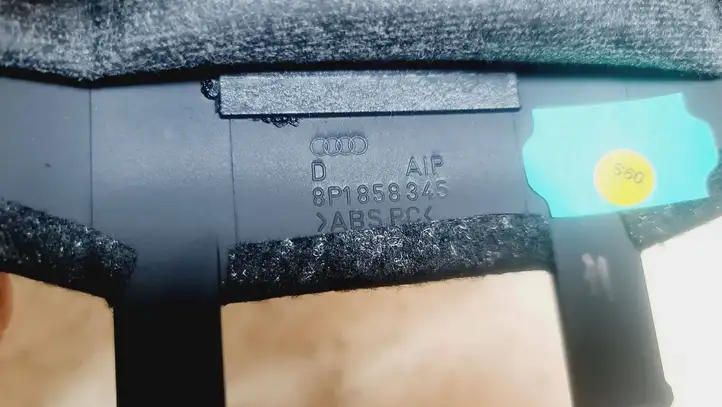 Audi A3/S3 8P (2004 - 2008) 8P1858345 Обшивка рулевой колонки — фото 4