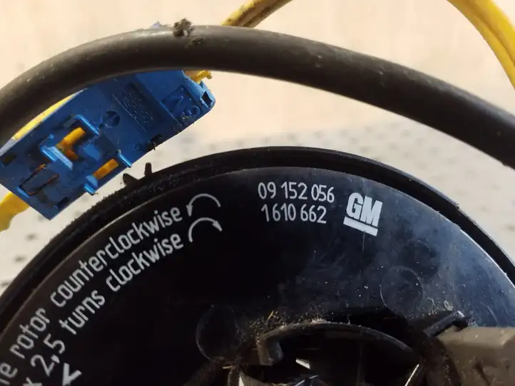 Opel Omega (1999 - 2004)  09152056 Полоса надувных подушек (кольцо srs)