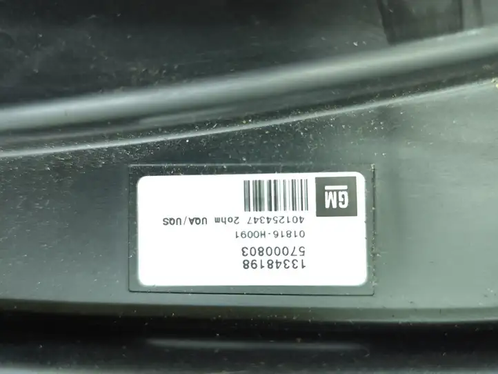 Opel Astra J (2009 - 2012) 2757000401 Твитер задних дверей — фото 3