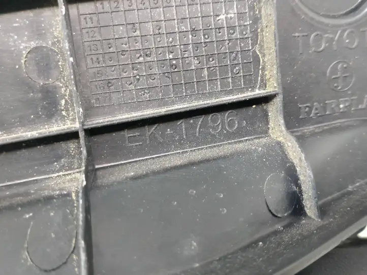 Toyota Auris E180 (2012 - 2018) 5382802160 Накладка крыла — фото 3