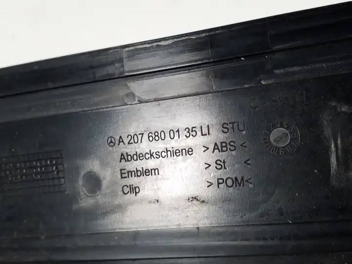 Mercedes-Benz E C207 W207 (2009 - 2017) A2076800135 Внутренняя отделка переднего порога — фото 5
