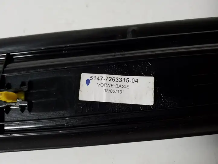 BMW 1 F20 F21 (2011 - 2019) 7263315 Внутренняя отделка переднего порога — фото 2
