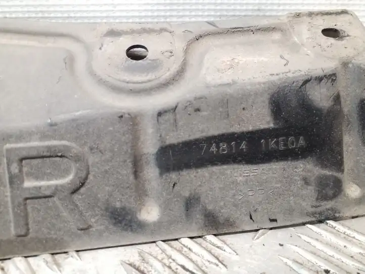 Nissan Juke I F15 (2010 - 2018) 748141KE0A Защита днища задней части — фото 2