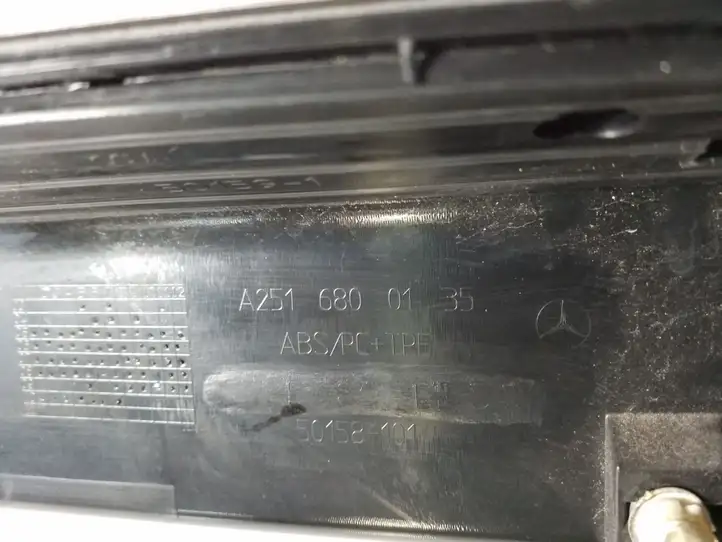 Mercedes-Benz R W251 (2005 - 2013) A2516800135 Внутренняя отделка переднего порога — фото 2