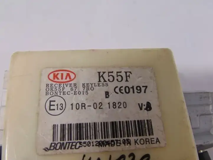 Kia Carnival (2002 - 2006) 0K55F677R0 Блок бесключевого доступа — фото 2