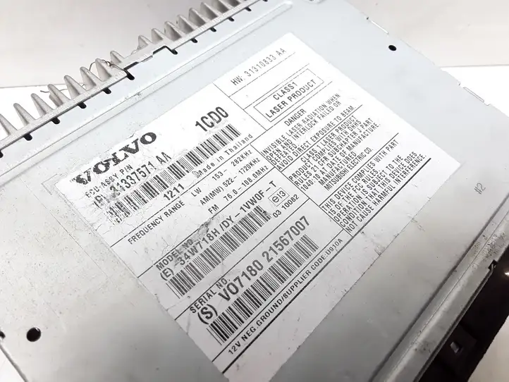 (2012 - 2016) P31337571 Магнитола / мультимедийная система — фото 2