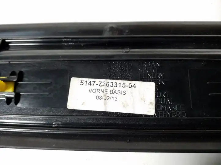 BMW 1 F20 F21 (2011 - 2019) 7263315 Внутренняя отделка переднего порога — фото 3