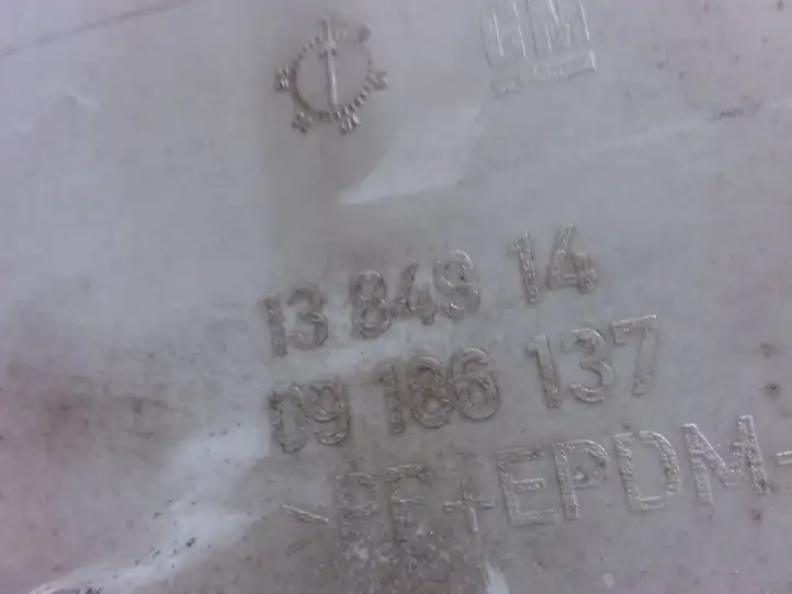 Opel Vectra C (2002 - 2005) 1384914 Задний бампер — фото 4