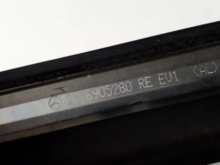 Mercedes-Benz R W251 (2005 - 2013) A2516905280 Другая часть кузова — фото 3