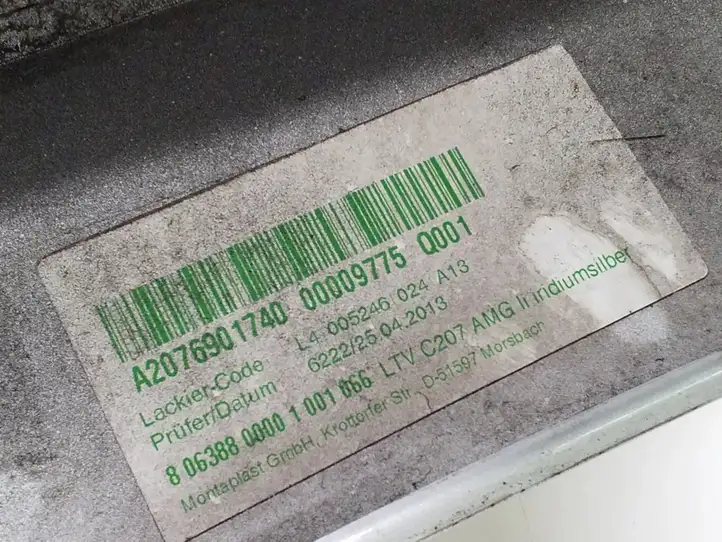 Mercedes-Benz E C207 W207 (2009 - 2017) A2076901740 Порог кузова — фото 4