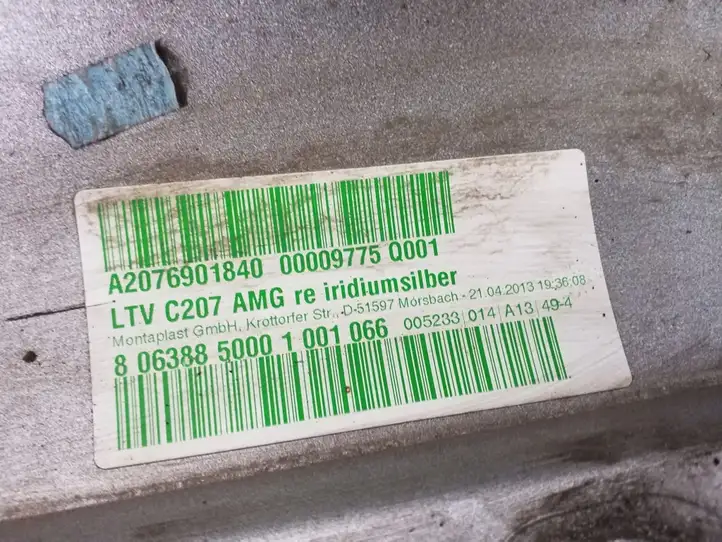 Mercedes-Benz E C207 W207 (2009 - 2017) A2076901840 Порог кузова — фото 2