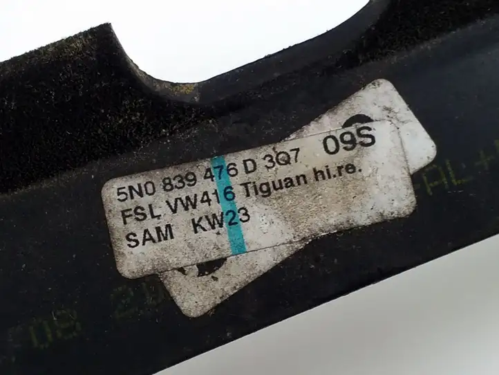 Volkswagen Tiguan (2007 - 2011) 5N0839476D Молдинги задней двери — фото 2