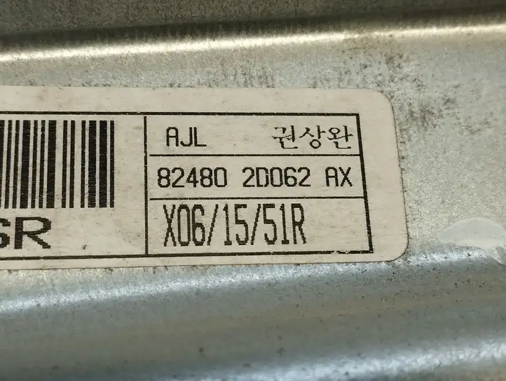 Hyundai Elantra (2003 - 2010) 824802D062 Электростеклоподъемник передний (комплект) — фото 2