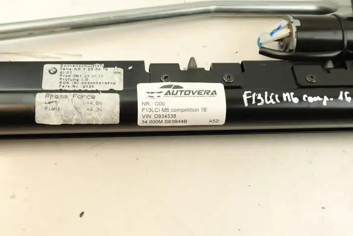 BMW 6 F12 F13 (2010 - 2018) 7230010 Электрическая шторка заднего стекла — фото 6