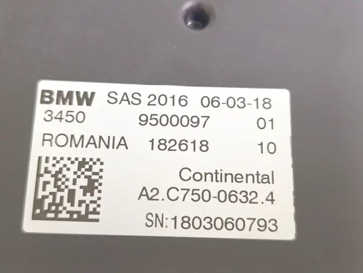 BMW 5 G30 G31 (2016 - ) 9500097 Блок управления активным стабилизатором — фото 5