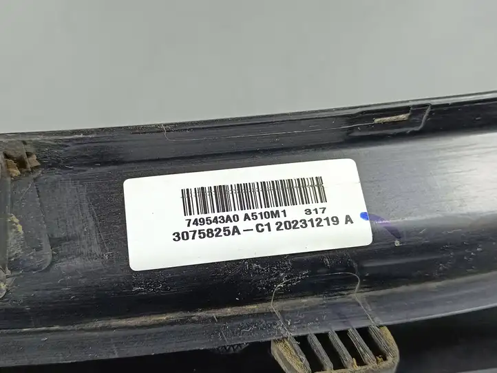 Honda CR-V (2022 - ) 749543A0 Датчик открытия багажника — фото 8
