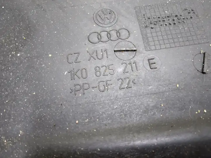 Volkswagen Touran I (2003 - 2010) 1K0825211E Боковая защита днища — фото 2