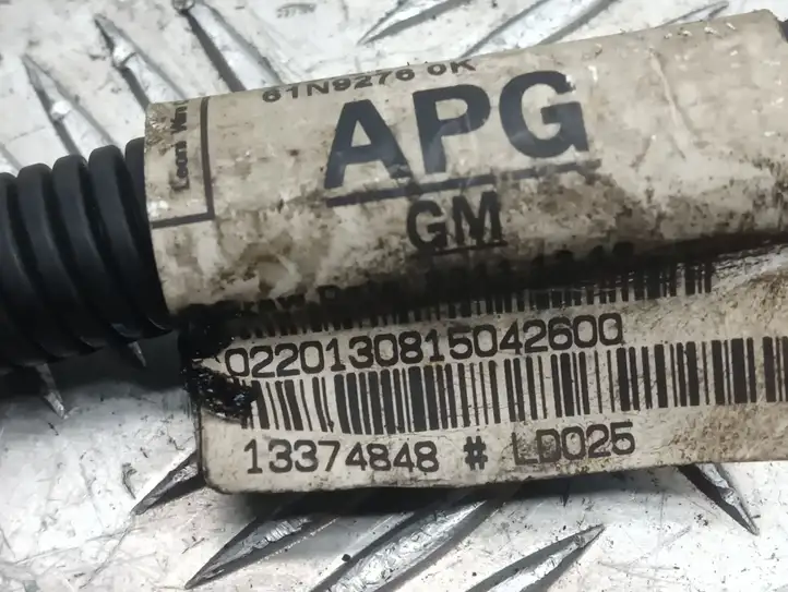 Opel Astra J (2009 - 2012) 13374848 Прочая электропроводка — фото 4