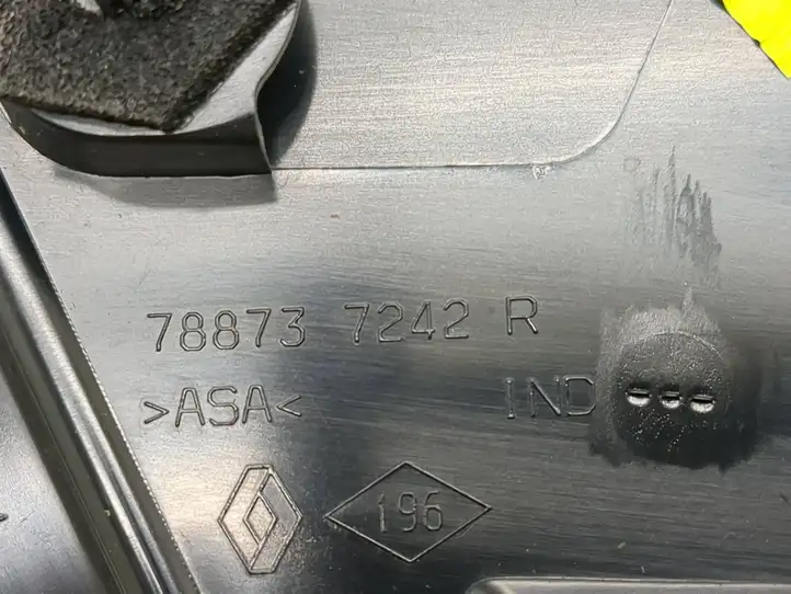 Dacia Logan III (2020 - ) 788737242R Другая часть кузова — фото 3