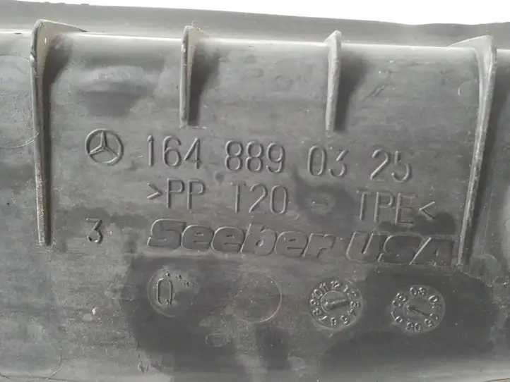 Mercedes-Benz GL X164 (2006 - 2012) A1648890325 Другая часть кузова — фото 3