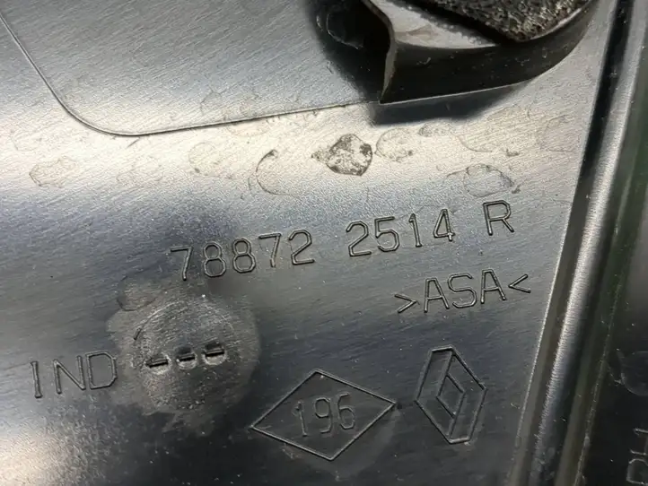 Dacia Logan III (2020 - ) 788722514R Другая часть кузова — фото 4