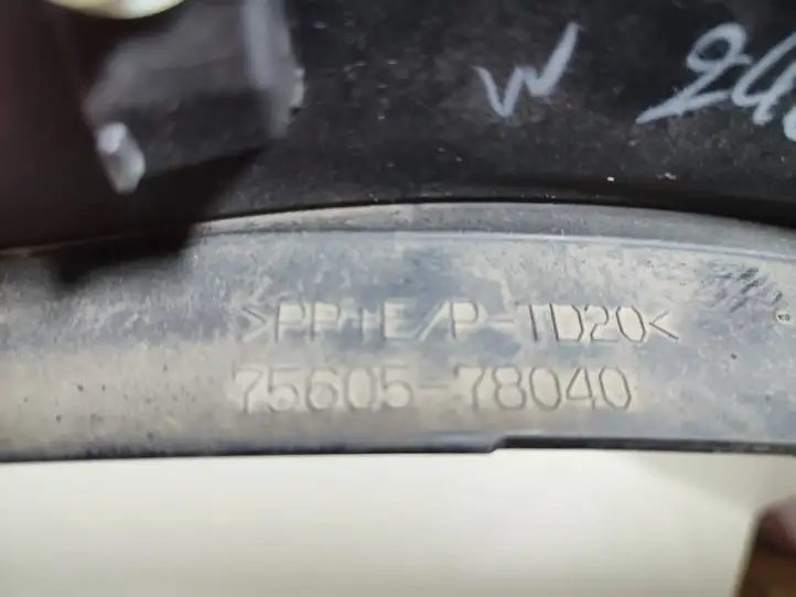 Lexus NX 300 (2017 - )  7560578040 Задняя арка