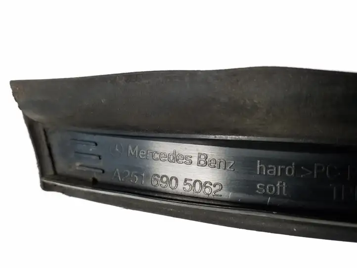 Mercedes-Benz R W251 (2005 - 2013) A2516905062 Накладка стоек лобового стекла — фото 4